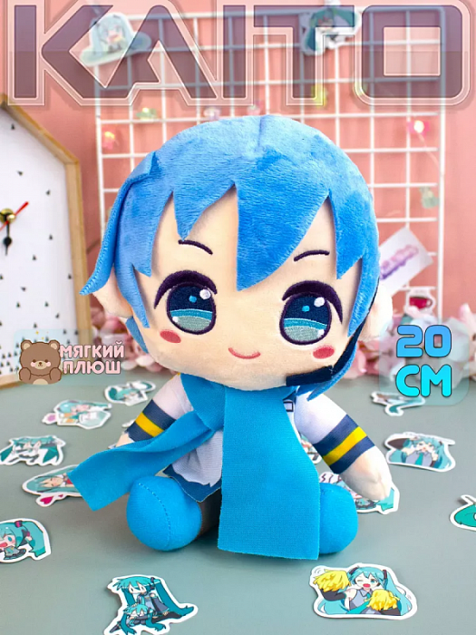 Мягкая игрушка Вокалоид Vocaloid (Мягкая игрушка Кайто KAITO Вокалоид Vocaloid)