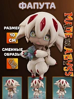 Фигурка 1959 Фапута Faputa Созданный в бездне Made in Abyss - 10 см / Коричневый