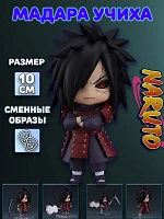 Фигурка 2175 Мадара Учиха Madara Uchiha Наруто Naruto - 10 см / Коричневый