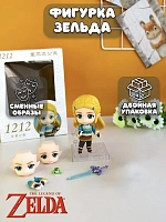 Фигурка 1212 Зельда Легенда о Зельде The Legend of Zelda - 10 см / Желтый