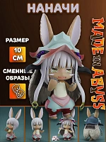 Фигурка 939 Наначи Nanachi Созданный в бездне Made in Abyss - 10 см / Розовый