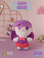Мягкая игрушка Мари Mari Омори OMORI - 19 см / Сиреневый